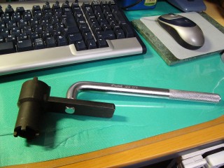 p-proarm13